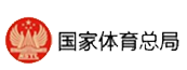国家体育总局