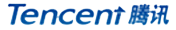腾讯